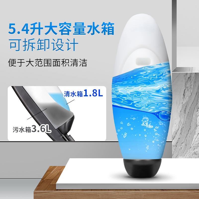 依晨手推式洗地机H180B